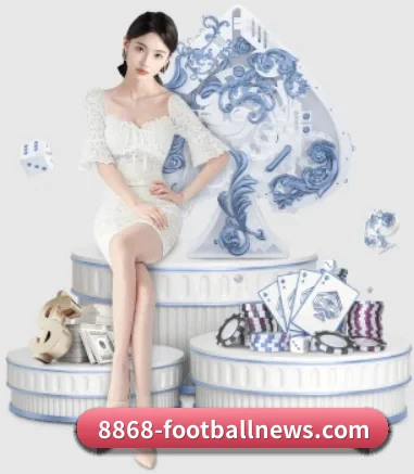 8868体育 FIFA WorldCup APP 界面
