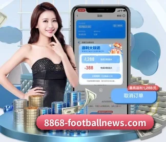 8868体育 FIFA WorldCup APP